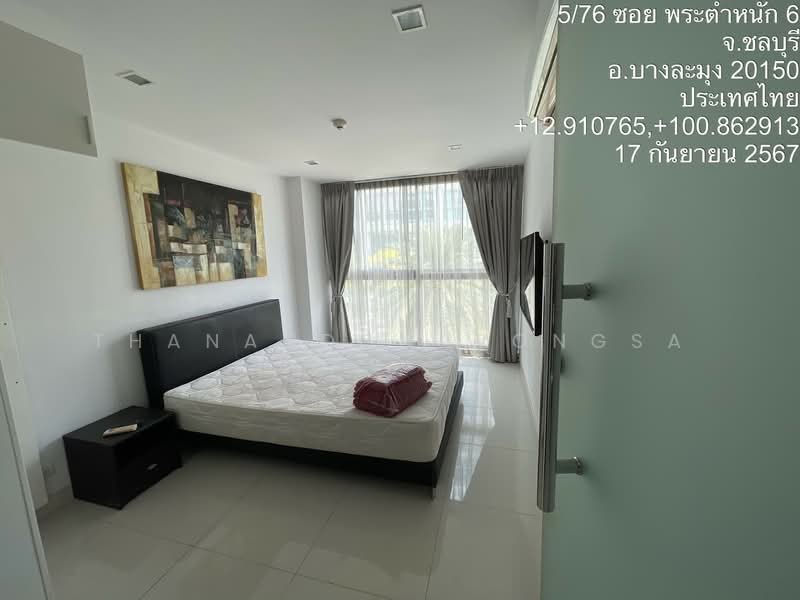 Park Royal 3 condominium, Chon Buri (Pattaya), Soi Phratamnak Phratamnak, Nong Pru, Bang Lamung (Pattaya), Chon Buri (Pattaya), 2 Bedrooms, 100 sqm, Condo For Sale, by Thanandon Wongsa, 500174355 - DDproperty.com