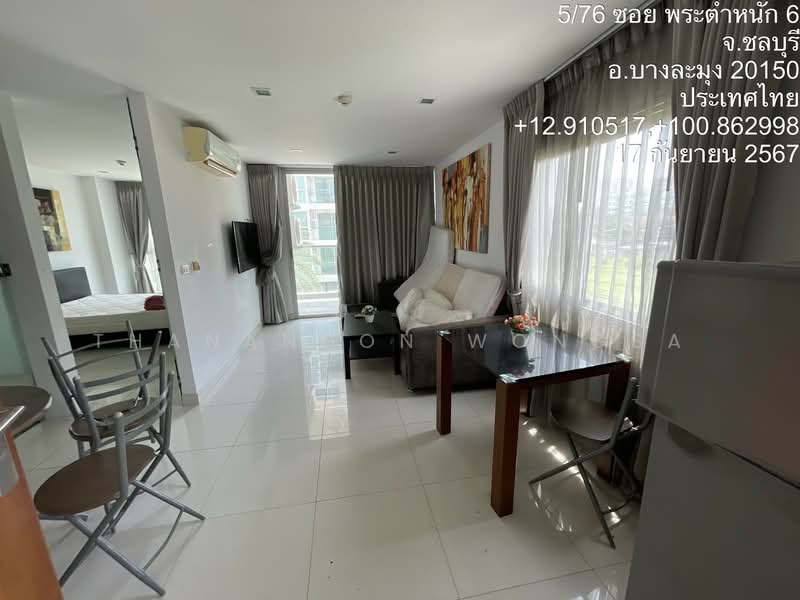 พาร์ครอยัล 3 คอนโดมิเนียม, ชลบุรี, Soi Phratamnak Phratamnak, หนองปรือ, บางละมุง, ชลบุรี, 100 ตร.ม., คอนโด ขาย, โดย Thanandon Wongsa, 500174355 - DDproperty.com