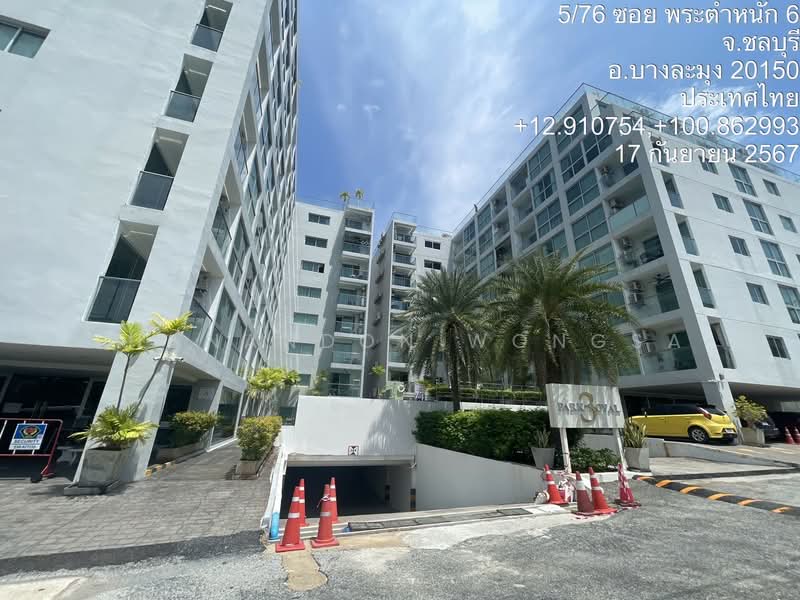Park Royal 3 condominium, Chon Buri (Pattaya), Soi Phratamnak Phratamnak, Nong Pru, Bang Lamung (Pattaya), Chon Buri (Pattaya), 2 Bedrooms, 100 sqm, Condo For Sale, by Thanandon Wongsa, 500174355 - DDproperty.com
