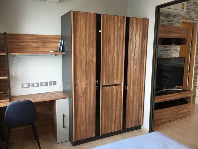 Rhythm Asoke 2, Bangkok, Soi Lertkaew 1 Asoke-Din Daeng Road, Bang Kapi, Huai Khwang, Bangkok, 1 Bedroom, 29 sqm, Condo For Sale, by Pafhun  Detnopmani , 500174374 - DDproperty.com