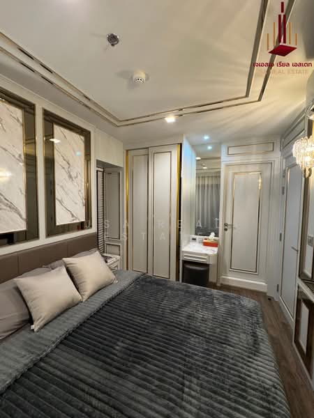 For Rent - Life Ladprao Valley, Bangkok