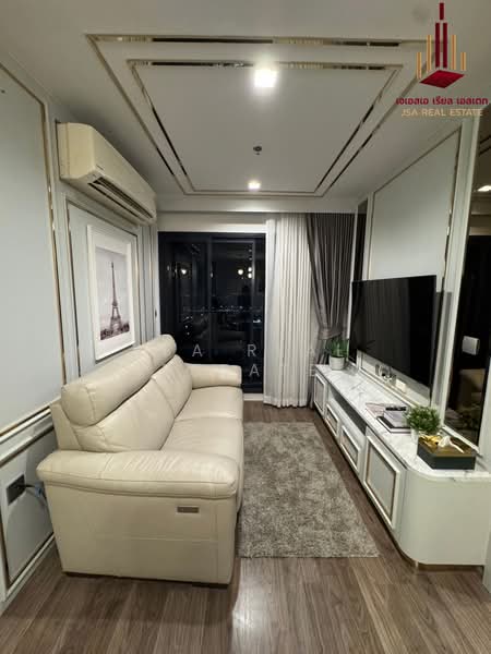 For Rent - Life Ladprao Valley, Bangkok