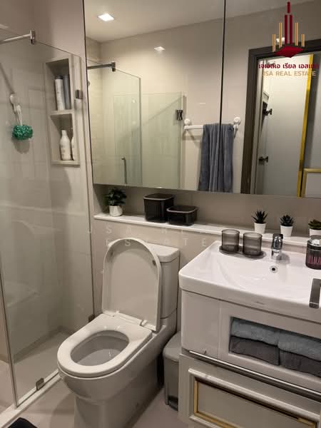 For Rent - Life Ladprao Valley, Bangkok