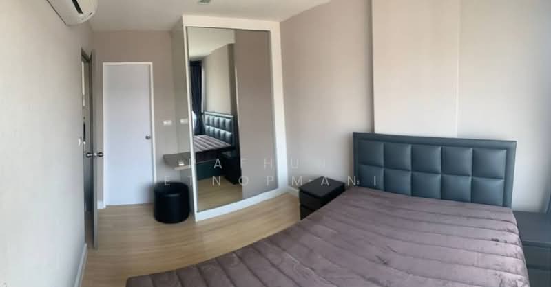 Metro Luxe Ratchada, Bangkok, 461 Ratchadaphisek Road, Din Daeng, Din Daeng, Bangkok, 1 Bedroom, 28 sqm, Condo For Sale, by Pafhun Detnopmani , 500174445 - DDproperty.com