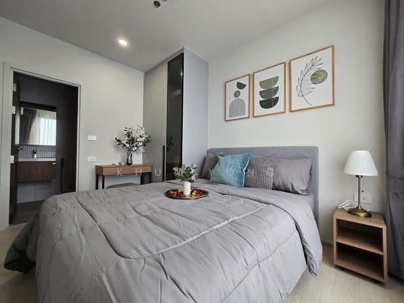 Nue Riverest Ratburana, Bangkok, Rat Burana Road, Rat Burana, Rat Burana, Bangkok, 1 Bedroom, 26 sqm, Condo For Rent, by Khun Yong, 500174455 - DDproperty.com