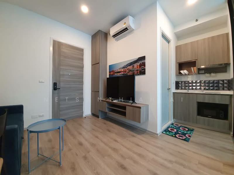 For Rent - KnightsBridge Collage Ramkhamhaeng, Bangkok