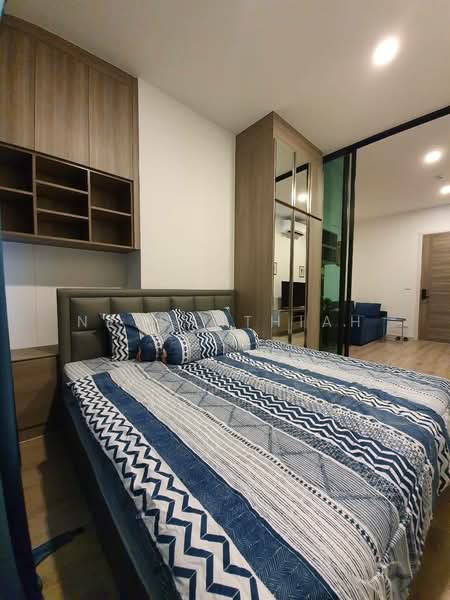 For Rent - KnightsBridge Collage Ramkhamhaeng, Bangkok