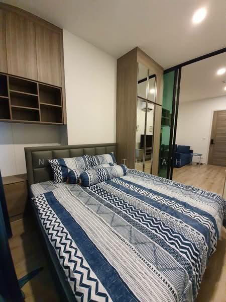 KnightsBridge Collage Ramkhamhaeng : ไนท์บริดจ์คอลลาจ รามคำแหง, กรุงเทพ, ถนนรามคำแหง, หัวหมาก, บางกะปิ, กรุงเทพ, 32 ตร.ม., คอนโด ให้เช่า, โดย Netsanthiah Ai, 500174476 - DDproperty.com