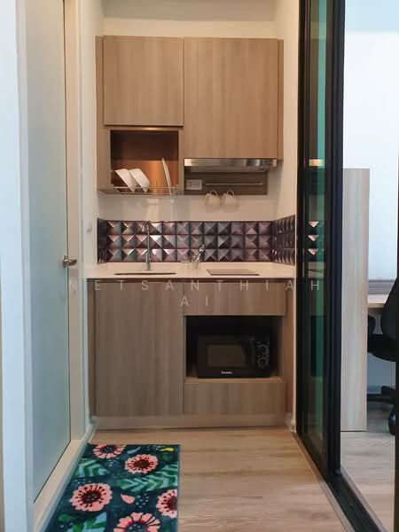 For Rent - KnightsBridge Collage Ramkhamhaeng, Bangkok