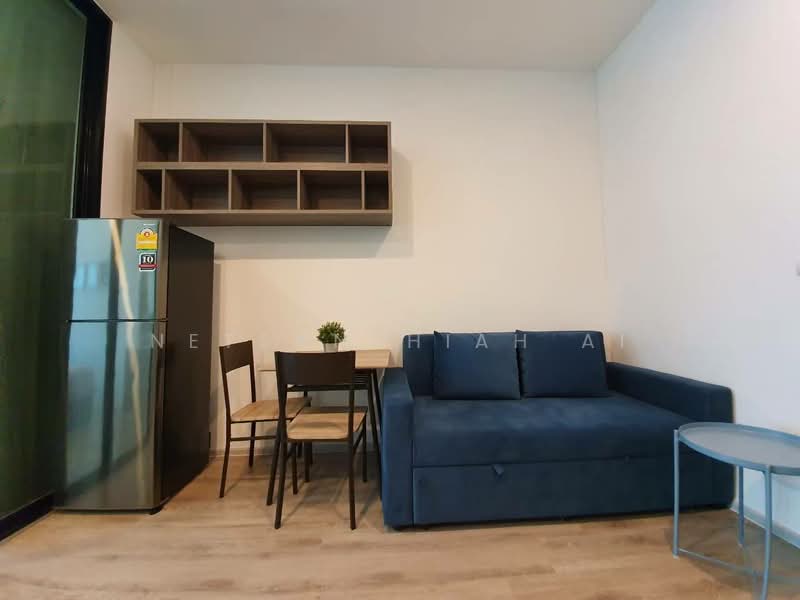 For Rent - KnightsBridge Collage Ramkhamhaeng, Bangkok