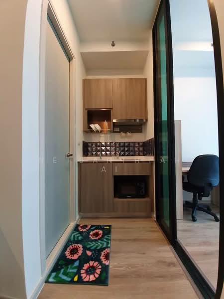 For Rent - KnightsBridge Collage Ramkhamhaeng, Bangkok