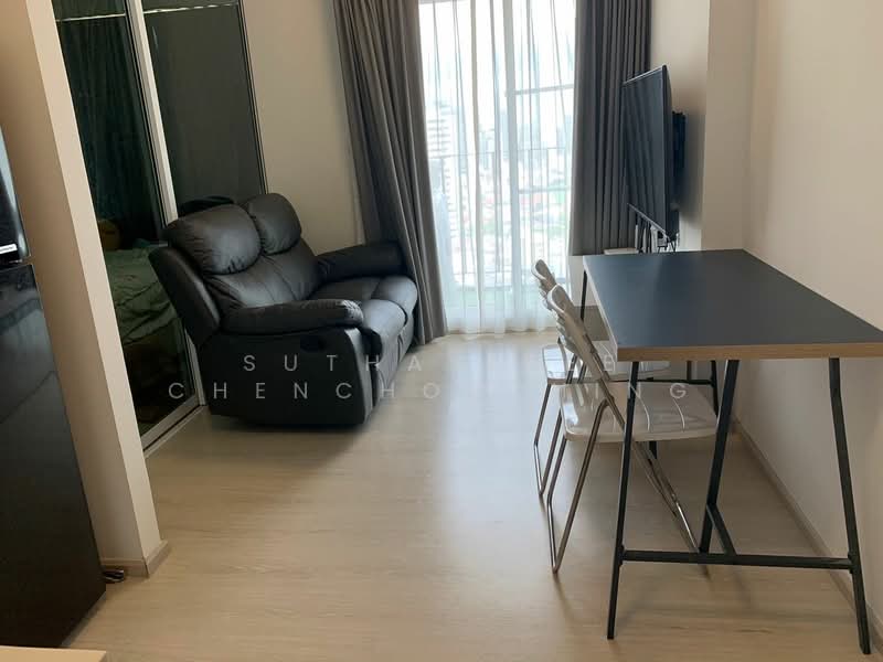 Chapter One ECO Ratchada-Huaikwang, Bangkok, Pracha Uthit Road, Huai Khwang, Huai Khwang, Bangkok, 1 Bedroom, 30 sqm, Condo For Sale, by Suthasinee Chenchopching, 500174501 - DDproperty.com