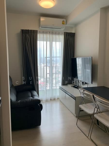 Chapter One ECO Ratchada-Huaikwang : แชปเตอร์ วัน อีโค รัชดา - ห้วยขวาง, กรุงเทพ, ถนนประชาอุทิศ, ห้วยขวาง, ห้วยขวาง, กรุงเทพ, 30 ตร.ม., คอนโด ขาย, โดย Suthasinee Chenchopching, 500174501 - DDproperty.com