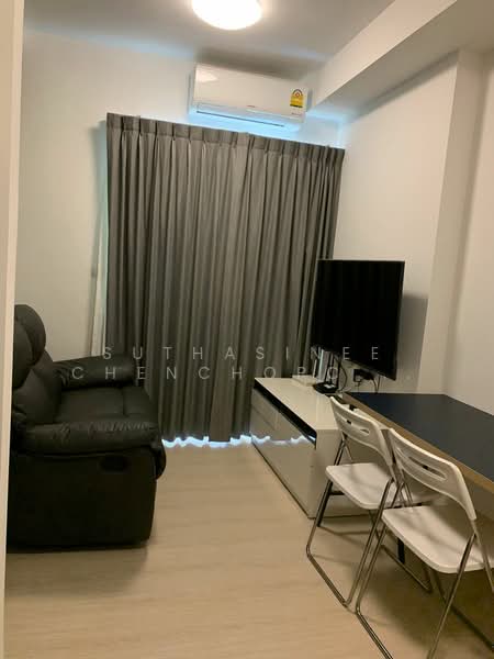 Chapter One ECO Ratchada-Huaikwang, Bangkok, Pracha Uthit Road, Huai Khwang, Huai Khwang, Bangkok, 1 Bedroom, 30 sqm, Condo For Sale, by Suthasinee Chenchopching, 500174501 - DDproperty.com
