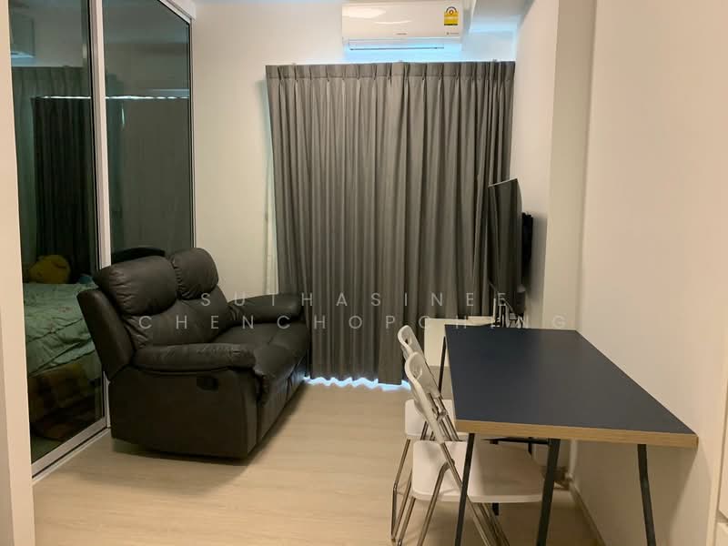 Chapter One ECO Ratchada-Huaikwang : แชปเตอร์ วัน อีโค รัชดา - ห้วยขวาง, กรุงเทพ, ถนนประชาอุทิศ, ห้วยขวาง, ห้วยขวาง, กรุงเทพ, 30 ตร.ม., คอนโด ขาย, โดย Suthasinee Chenchopching, 500174501 - DDproperty.com