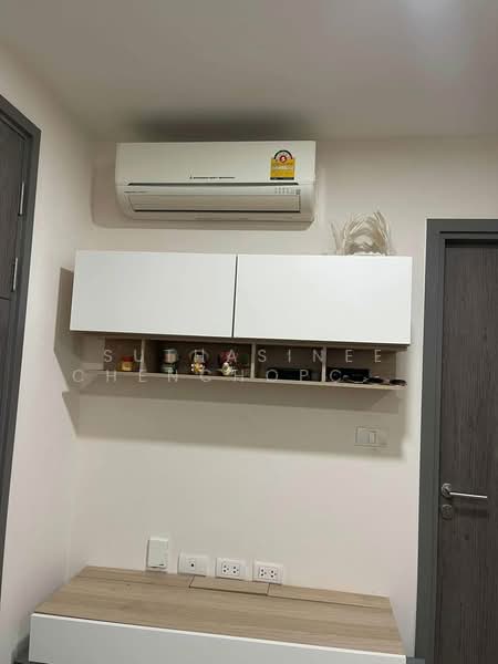 Metro Luxe Rose Gold : เมโทรลักซ์ โรสโกลด์ พหลโยธิน - สุทธิสาร, กรุงเทพ, ซอยอินทามระ 14, สามเสนใน, พญาไท, กรุงเทพ, 35 ตร.ม., คอนโด ขาย, โดย Suthasinee Chenchopching, 500174519 - DDproperty.com