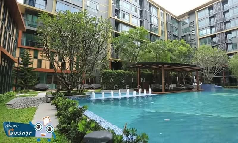 Metro Luxe Rose Gold Phaholyothin - Sutthisan, Bangkok, Soi Inthamara 14, Samsen Nai, Phaya Thai, Bangkok, 1 Bedroom, 35 sqm, Condo For Sale, by Suthasinee Chenchopching, 500174519 - DDproperty.com