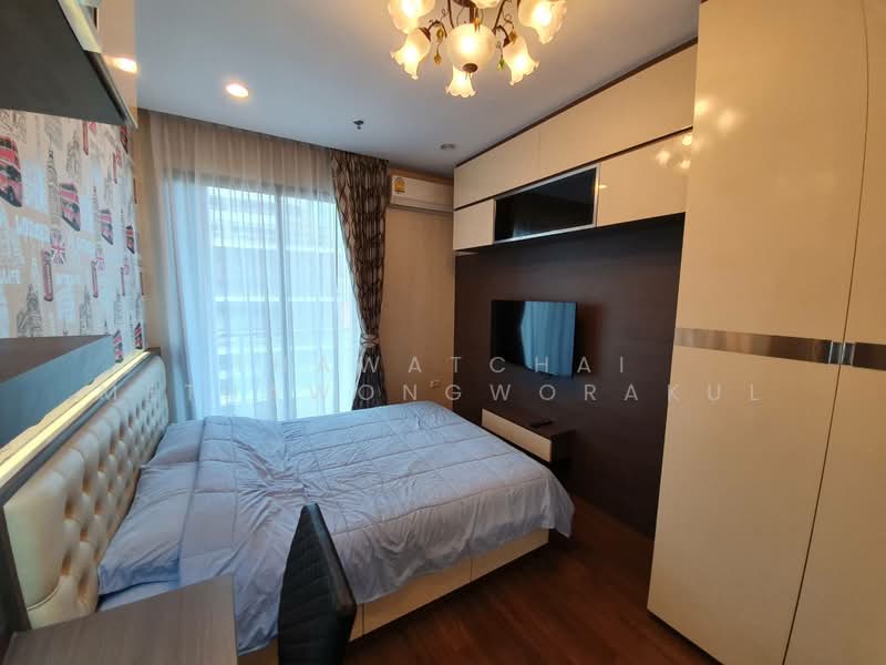 Supalai Premier Asoke, Bangkok, 1750 Petchaburi Road, Bang Kapi, Huai Khwang, Bangkok, 2 Bedrooms, 85 sqm, Condo For Sale, by Thawatchai Methawongworakul, 500174535 - DDproperty.com