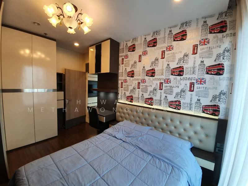 Supalai Premier Asoke, Bangkok, 1750 Petchaburi Road, Bang Kapi, Huai Khwang, Bangkok, 2 Bedrooms, 85 sqm, Condo For Sale, by Thawatchai Methawongworakul, 500174535 - DDproperty.com