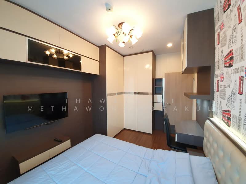 Supalai Premier Asoke, Bangkok, 1750 Petchaburi Road, Bang Kapi, Huai Khwang, Bangkok, 2 Bedrooms, 85 sqm, Condo For Sale, by Thawatchai Methawongworakul, 500174535 - DDproperty.com