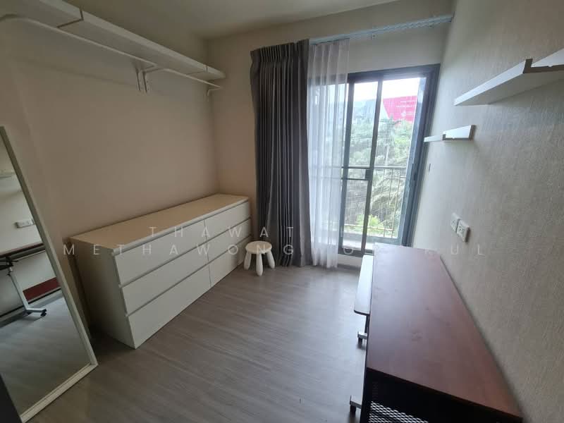 Aspire Sathorn-Ratchaphruek : แอสปาย สาทร-ราชพฤกษ์, กรุงเทพ, ถนน ราชพฤกษ์, ปากคลองภาษีเจริญ, ภาษีเจริญ, กรุงเทพ, 35 ตร.ม., คอนโด ขาย, โดย Thawatchai Methawongworakul, 500174591 - DDproperty.com