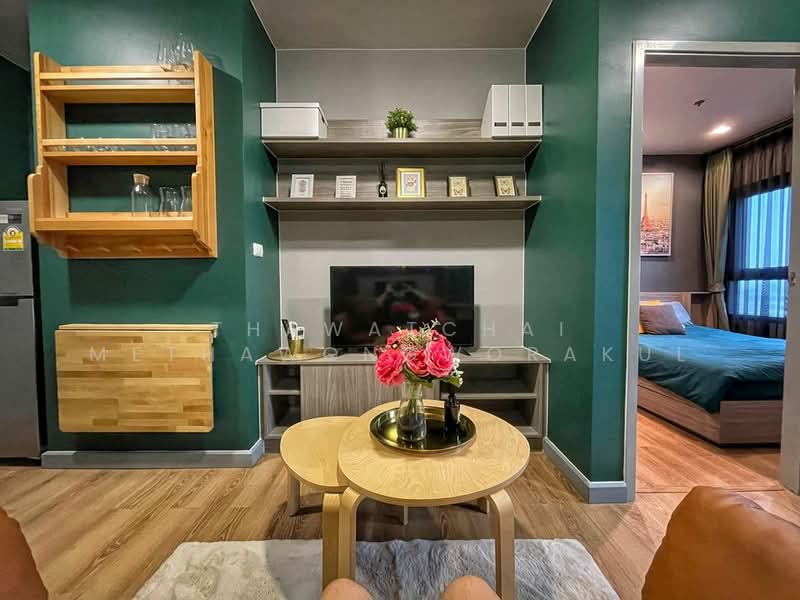 Chapter one Midtown Ladprao 24, Bangkok, 432 Ladprao Road, Jom Phon, Chatuchak, Bangkok, 1 Bedroom, 30 sqm, Condo For Sale, by Thawatchai Methawongworakul, 500174626 - DDproperty.com