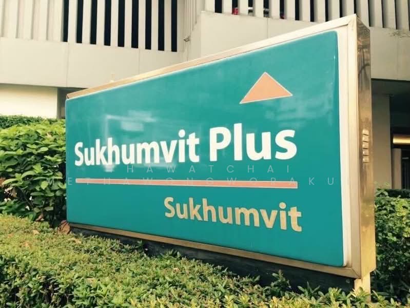 Sukhumvit Plus : สุขุมวิท พลัส, กรุงเทพ, 1414 ซอย สุขุมวิทพลัส 2, พระโขนง, คลองเตย, กรุงเทพ, 43 ตร.ม., คอนโด ขาย, โดย Thawatchai Methawongworakul, 500174636 - DDproperty.com