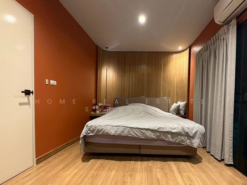 Baan Klang Muang Srinakarin – Onnut : บ้านกลางเมือง ศรีนครินทร์ – อ่อนนุช, กรุงเทพ, 174 ซอย อ่อนนุช 70/1, ประเวศ, ประเวศ, กรุงเทพ, 145 ตร.ม., ทาวน์เฮ้าส์ ขาย, โดย HOME Real Estate Service, 500174672 - DDproperty.com