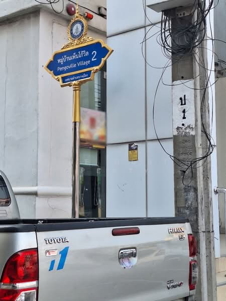 ที่ดินบางเมือง สมุทรปราการ, Samut Prakan, Bang Mueng, Muang Samut Prakarn, Samut Prakan, , 536 sqm, Land For Sale, by The Best Property เล็ก, 500174678 - DDproperty.com