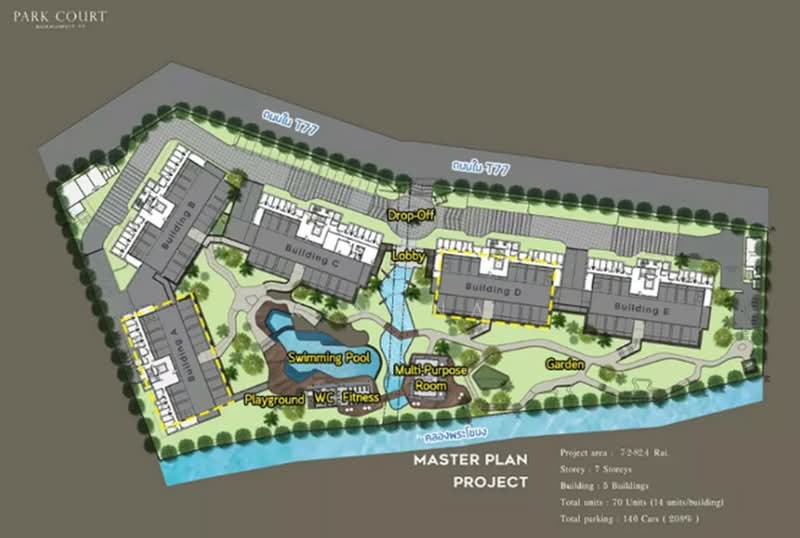 Park Court Sukhumvit 77 : พาร์ค คอร์ท สุขุมวิท 77, กรุงเทพ, T77 สุขุมวิท 77, พระโขนงเหนือ, วัฒนา, กรุงเทพ, 285 ตร.ม., คอนโด ขาย, โดย K.Nana, 500174688 - DDproperty.com