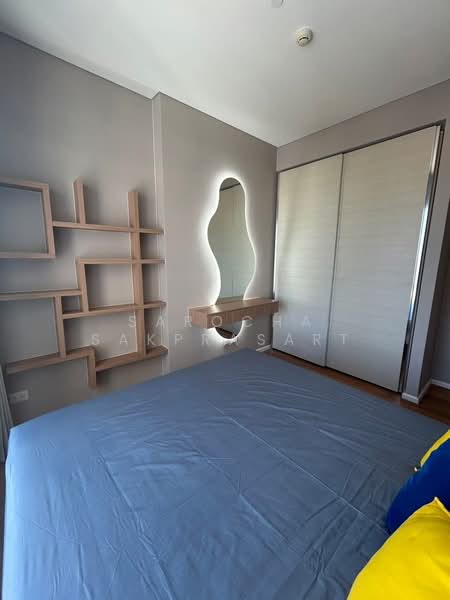 The Saint Residences Ladprao, Bangkok, 588 Vibhavadi-Rangsit Road, Jom Phon, Chatuchak, Bangkok, 1 Bedroom, 35 sqm, Condo For Rent, by Sarocha Sakprasart, 500174761 - DDproperty.com