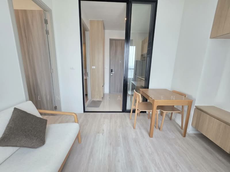 Knightsbridge Prime Ratchayothin : ไนท์บริดจ์ ไพร์ม รัชโยธิน, กรุงเทพ, 22 พหลโยธิน, จตุจักร, จตุจักร, กรุงเทพ, 35 ตร.ม., คอนโด ขาย, โดย Line: @katagent, 500174778 - DDproperty.com