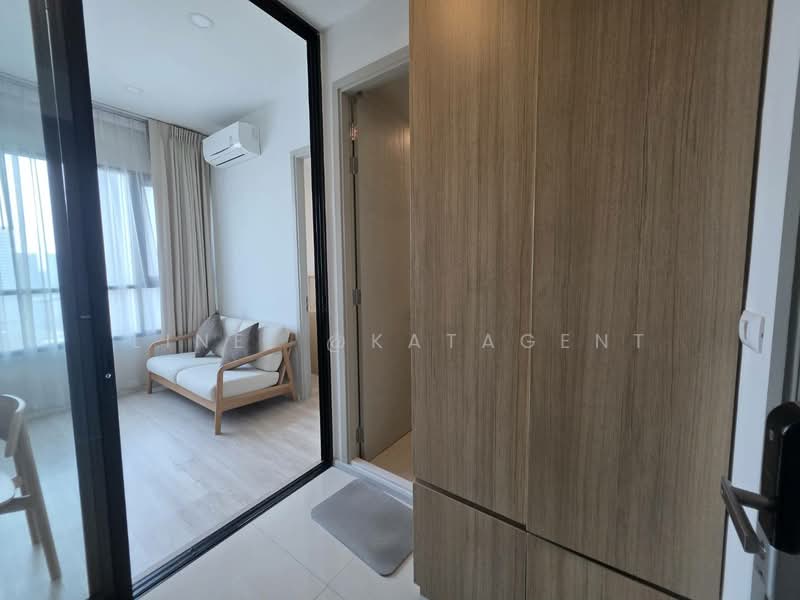 Knightsbridge Prime Ratchayothin : ไนท์บริดจ์ ไพร์ม รัชโยธิน, กรุงเทพ, 22 พหลโยธิน, จตุจักร, จตุจักร, กรุงเทพ, 35 ตร.ม., คอนโด ขาย, โดย Line: @katagent, 500174778 - DDproperty.com