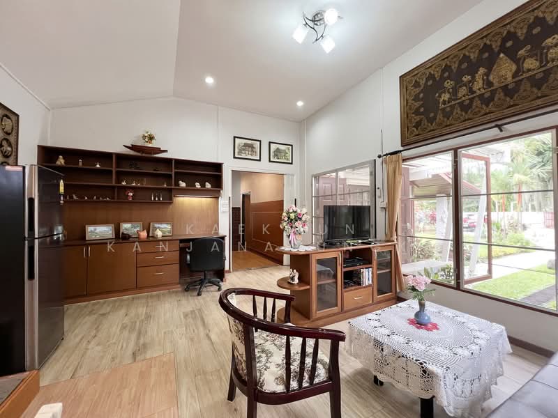 ให้เช่า - ให้เช่าบ้านระยะสั้นและระยะยาว ในตัวเมืองเชียงราย รอบเวียง, เชียงราย