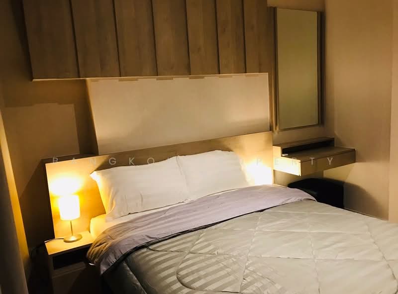 The Lofts Ekkamai, Bangkok, 1415 Sukhumvit Road, Phra Kanong Nua, Watthana, Bangkok, 2 Bedrooms, 74 sqm, Condo For Rent, by BANGKOK PROPERTY AGENTS, 500174832 - DDproperty.com