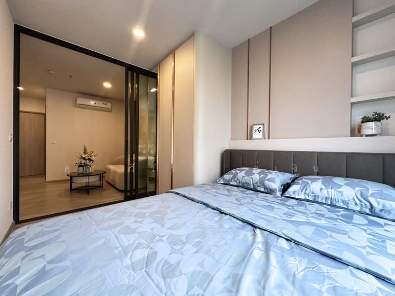 Aspire Onnut Station, Bangkok, Sukhumvit Road, Phra Kanong, Khlong Toei, Bangkok, 1 Bedroom, 31 sqm, Condo For Rent, by คุณรวีวรรณ อู่เงิน, 500174883 - DDproperty.com