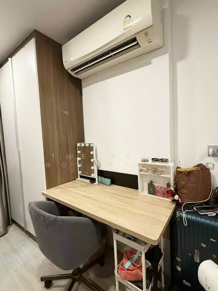 ขาย - Atmoz Ladprao 71 : แอทโมซ ลาดพร้าว 71, กรุงเทพ