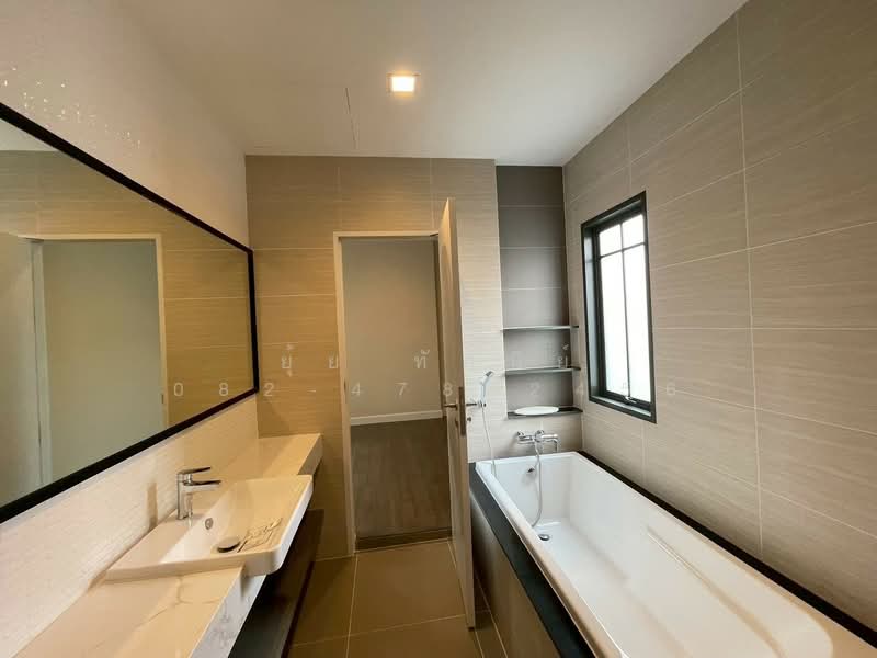 Bangkok Boulevard Ramintra-Serithai 2 : บางกอก บูเลอวาร์ด รามอินทรา-เสรีไทย 2, กรุงเทพ, 98 ซอย เสรีไทย 71, คันนายาว, คันนายาว, กรุงเทพ, 254 ตร.ม., บ้านเดี่ยว ให้เช่า, โดย ยุ้ย ทัศนีย์ 082-478-2456, 500174935 - DDproperty.com