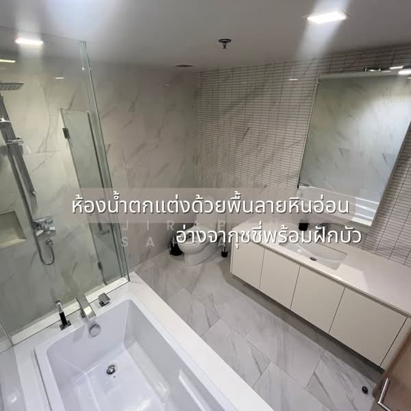 Hyde Sukhumvit 11 : ไฮด์ สุขุมวิท11, กรุงเทพ, 11 ซอยสุขุมวิท 11, คลองเตยเหนือ, วัฒนา, กรุงเทพ, 142 ตร.ม., คอนโด ให้เช่า, โดย Jirapan Saisang, 500174939 - DDproperty.com