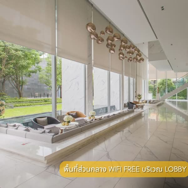 Hyde Sukhumvit 11, Bangkok, 11 Soi Sukhumvit 11, Khlongtoei Nua, Watthana, Bangkok, 3 Bedrooms, 142 sqm, Condo For Rent, by Jirapan Saisang, 500174939 - DDproperty.com