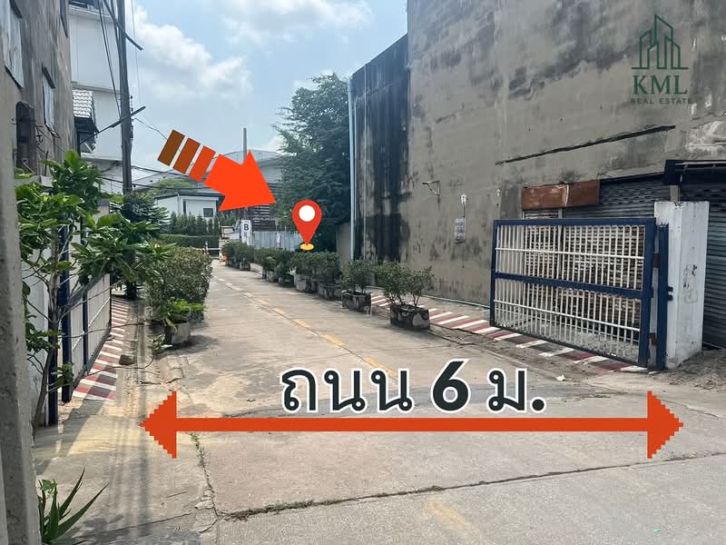 ขายที่ดินแปลงสวย ต่ำกว่าราคาประเมิน, สมุทรปราการ, ปู่เจ้าสมิงพราย, บางหญ้าแพรก, พระประแดง, สมุทรปราการ, 788 ตร.ม., กิจการ ขาย, โดย ดวงใจ ขะมาลา, 500174967 - DDproperty.com