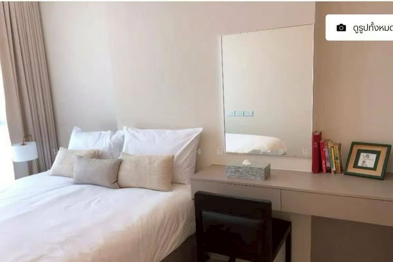 Vtara Sukhumvit 36, Bangkok, 118 Soi Saen Sabai, Phra Kanong, Khlong Toei, Bangkok, 2 Bedrooms, 65 sqm, Condo For Sale, by Narupon Jongmanwattana, 500175051 - DDproperty.com