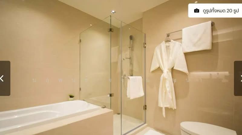 Vtara Sukhumvit 36, Bangkok, 118 Soi Saen Sabai, Phra Kanong, Khlong Toei, Bangkok, 2 Bedrooms, 65 sqm, Condo For Sale, by Narupon Jongmanwattana, 500175051 - DDproperty.com