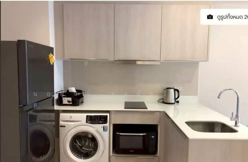 Vtara Sukhumvit 36, Bangkok, 118 Soi Saen Sabai, Phra Kanong, Khlong Toei, Bangkok, 2 Bedrooms, 65 sqm, Condo For Sale, by Narupon Jongmanwattana, 500175051 - DDproperty.com