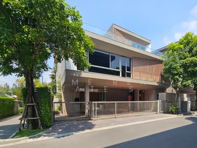 ขาย - อาร์เทล พัฒนาการ – ทองหล่อ (ARTALE Phattanakan-Thonglor), กรุงเทพ