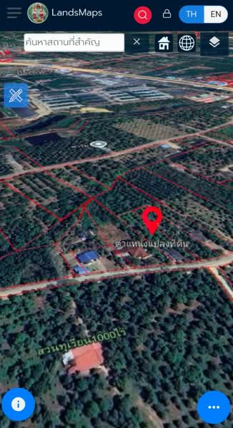 ที่ดินท่าใหม่ จันทบุรี, Chanthaburi, Thung Bencha, Tha Mai, Chanthaburi, , 2,400 sqm, Land For Sale, by The Best Property อีฟ, 500175092 - DDproperty.com