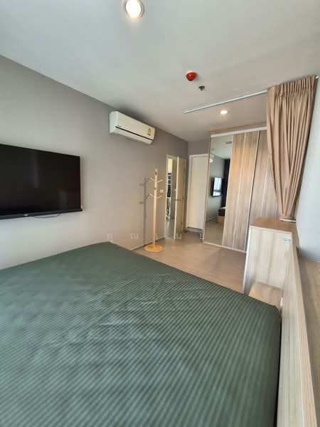 Aspire Sathorn-Ratchaphruek, Bangkok, Ratchaphruek Road, Pak Khlong Phasi Charoen, Phasi Charoen, Bangkok, 1 Bedroom, 49 sqm, Condo For Rent, by คุณเมย์, 500175099 - DDproperty.com