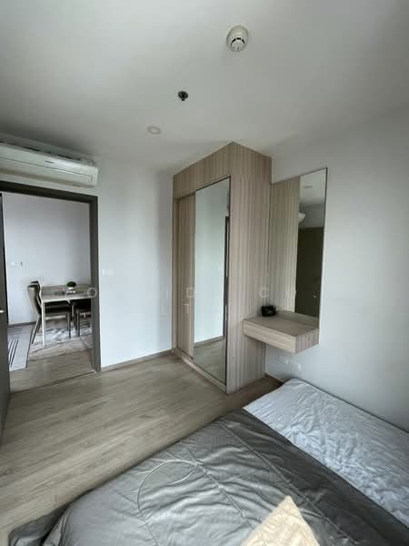 IDEO O2 บางนา, กรุงเทพ, 195 ถนนสรรพาวุธ, บางนาใต้, บางนา, กรุงเทพ, 47 ตร.ม., คอนโด ขาย, โดย Yoshida Co., Ltd., 500175123 - DDproperty.com