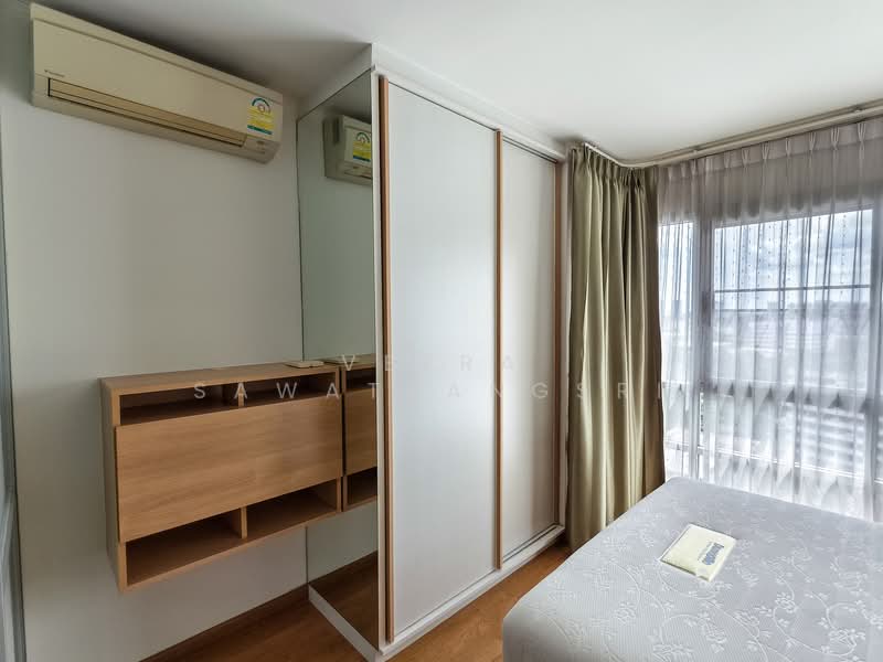 U Delight @ Jatujak Station, Bangkok, 22 Soi Phaholyothin 18/1, Phaholyothin Road, Jom Phon, Chatuchak, Bangkok, 1 Bedroom, 32 sqm, Condo For Sale, by Veera Sawatrangsri, 500175216 - DDproperty.com