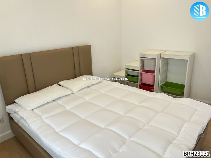 Townplus On Nut, Bangkok, On Nut - Ladkrabang Road, Lat Krabang, Lat Krabang, Bangkok, 3 Bedrooms, 150 sqm, Townhouse For Rent, by คุณ ภัทรานิษฐ์, 500175219 - DDproperty.com